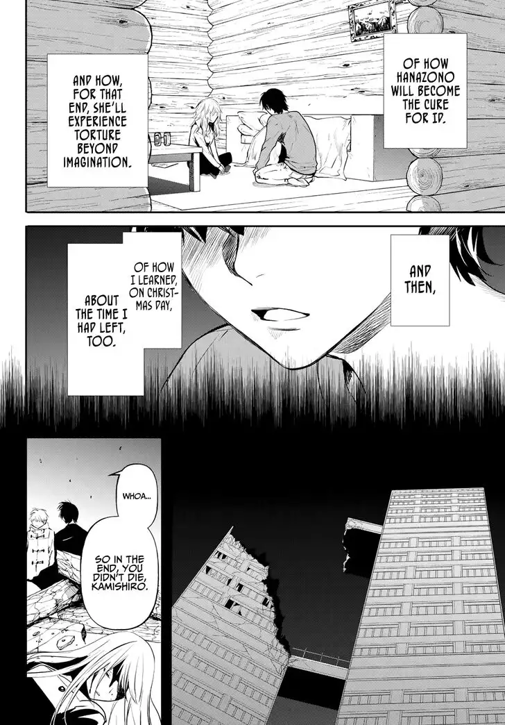 Konya wa Tsuki ga Kirei Desu ga, Toriaezu Shi ne Chapter 40 28